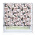 Осенний лес